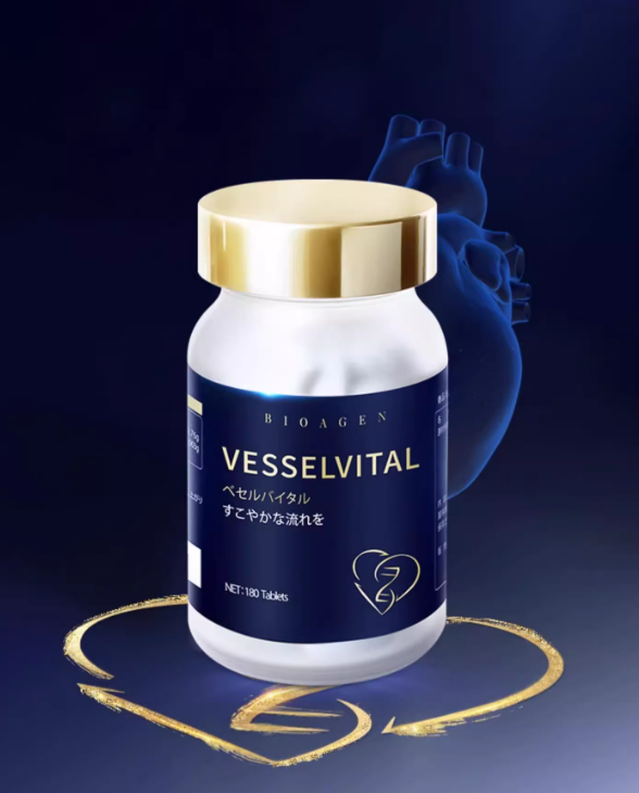 CardioGuardian: Unlocking the Power of Bioagen VESSELVITAL for Heart Health - myernk
