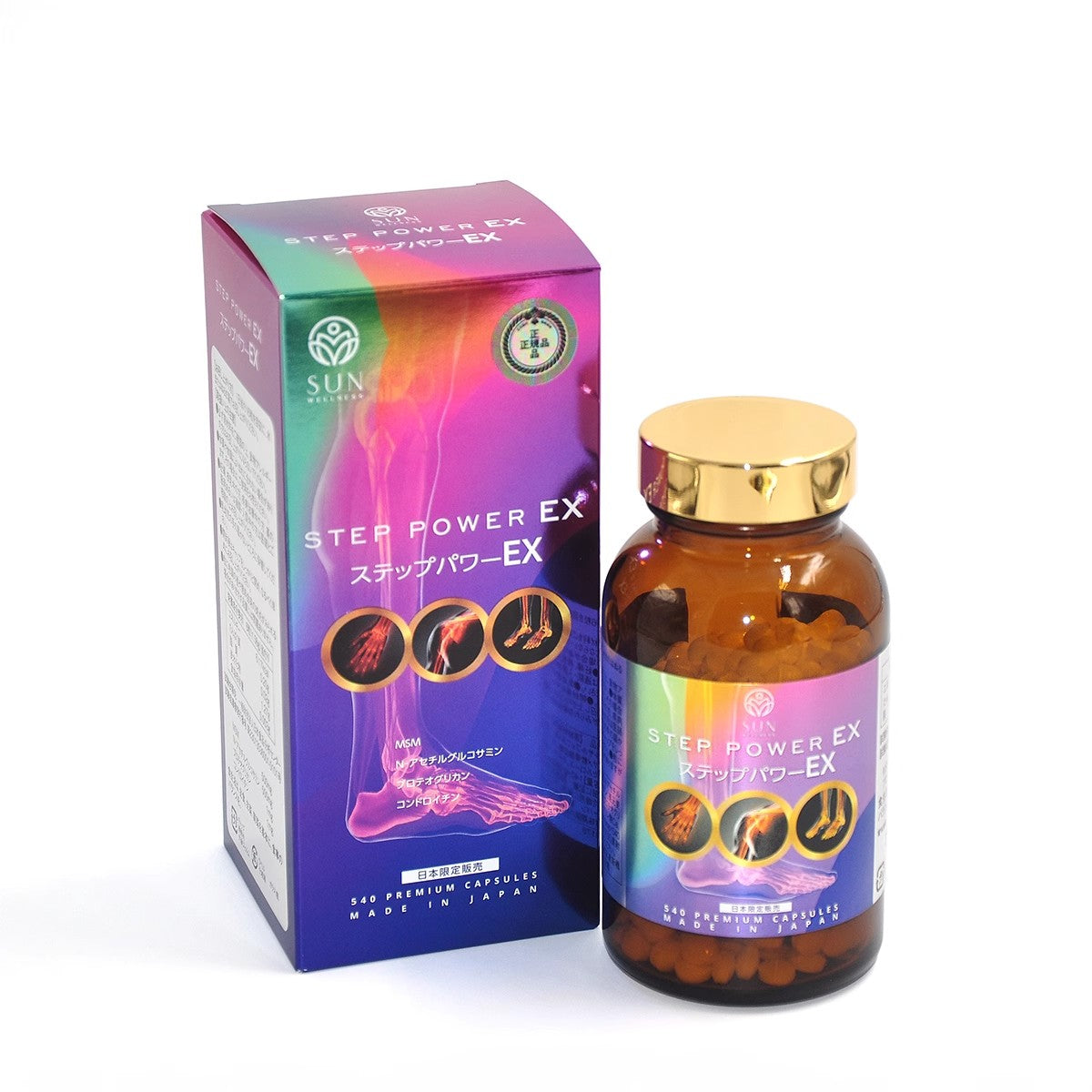 Sun Wellness Step Power EX/Style Japan 540 Tablets - myernk