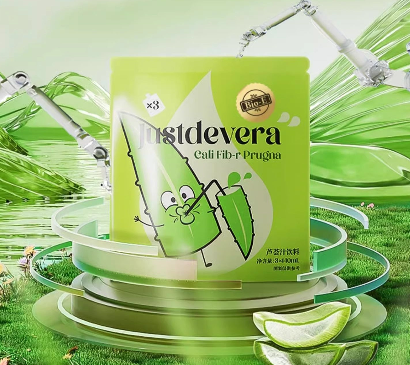 Bio-E Justdevera Cali Fib-r Prugna - myernk