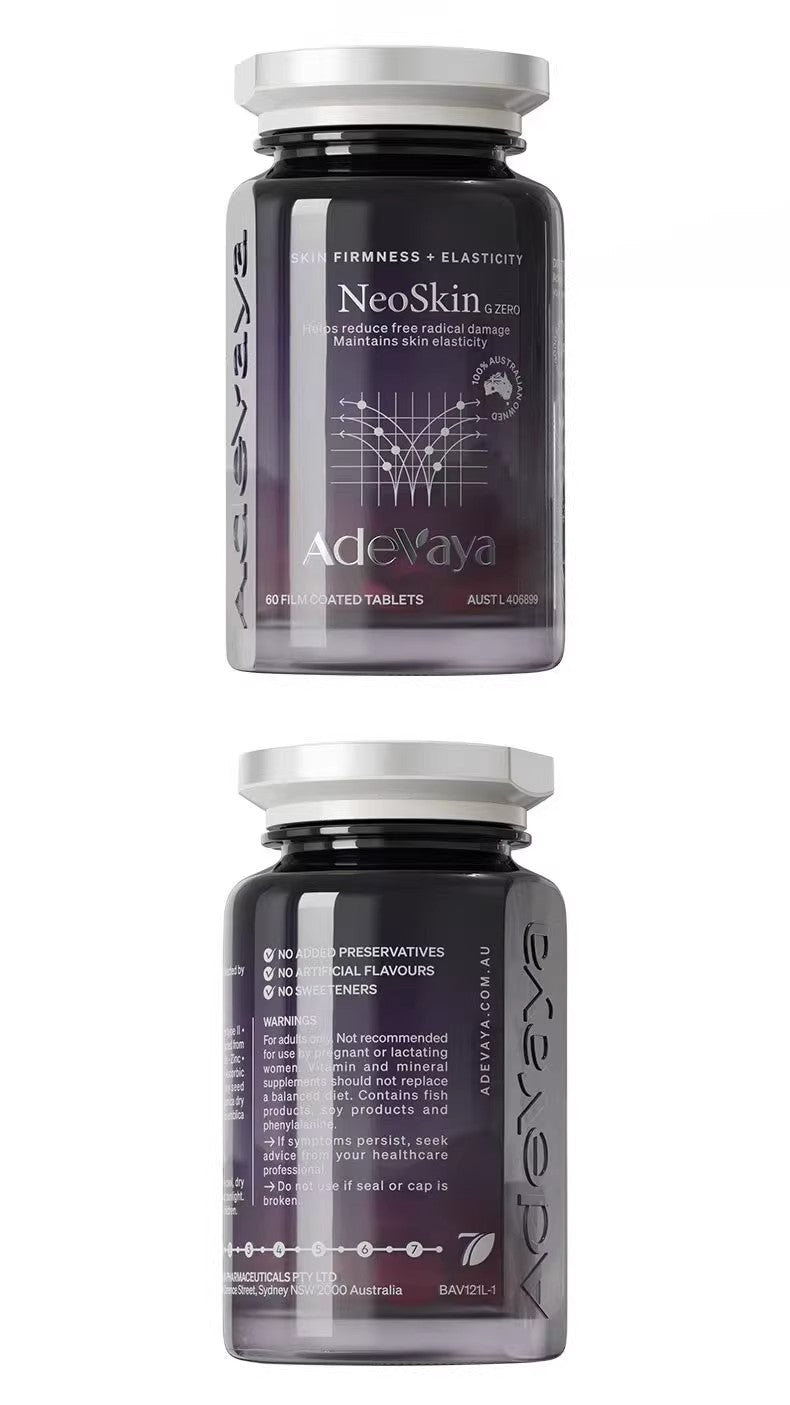 ADEVAYA NeoSkin GZERO - myernk