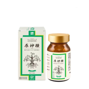 FCM GENSHINSHU Deer Antler Ganoderma Lucidum Healthy Recovery 120 Capsules - myernk