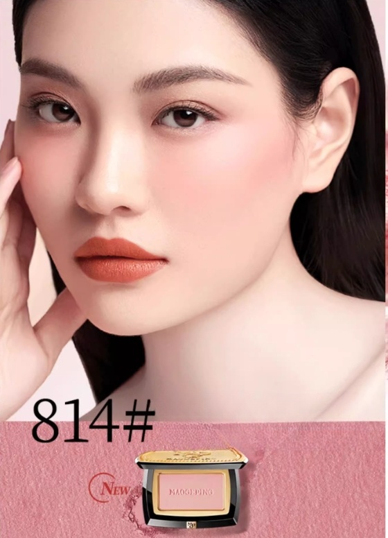 MAOGEPING Soft Yarn Phantom Blush#814 3.5g - myernk