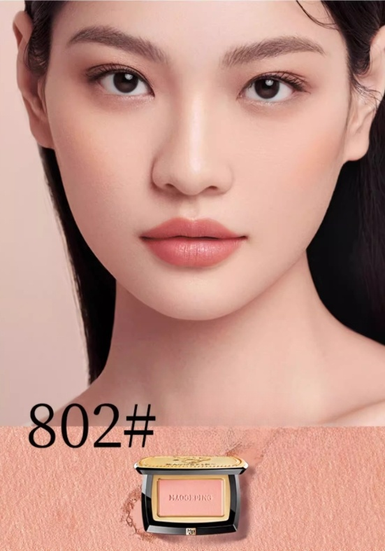 MAOGEPING Soft Yarn Phantom Blush#802 3.5g - myernk