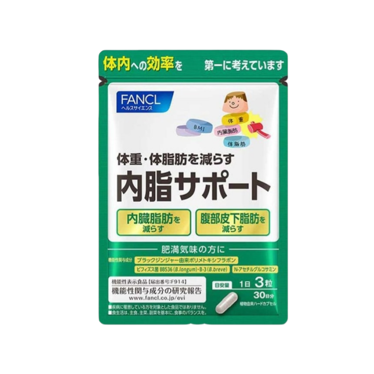 FANCL Visceral Fat Support 90 Tablets 30 days - myernk