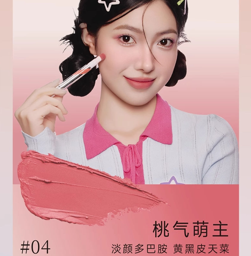 Tiktok/Douyin Hot DPDP Intense Velvet Cushion Lip Cream 1.8g
