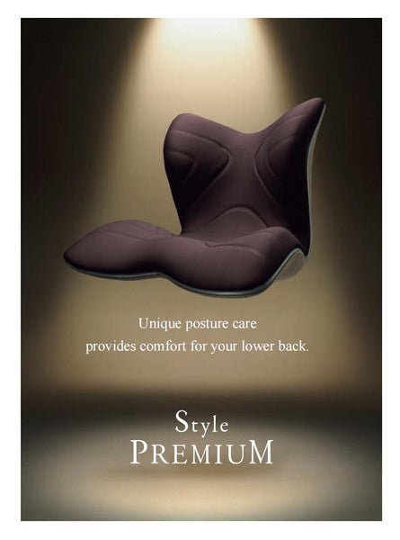 MTG Style Premium Posture Seat