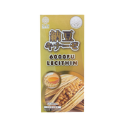 SUN BioChem NATTO KINAZE 6000FU LECITHIN - myernk