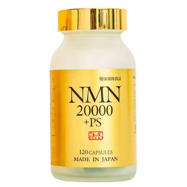 浜食健康セット】HAMA SHOKU NMN 20000 潤陰活膚カプセル 2ヶ月分 浜食健康セット】HAMA SHOKU NMN 20000 潤陰活膚カプセル 2ヶ月分
