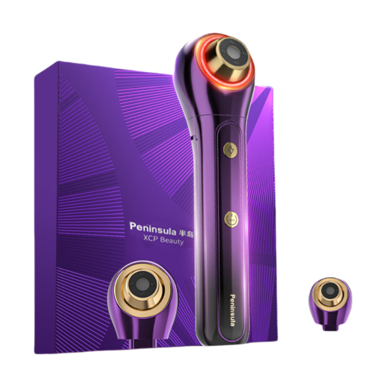 PENINSULA B10 Pro+ Ultrasonic Beauty Device - myernk