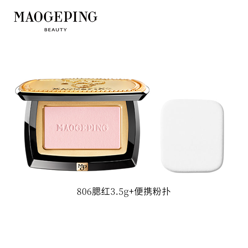 MAOGEPING Soft Yarn Phantom Blush#806 3.5g - myernk