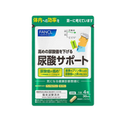 FANCL Uric Acid Support 120 Capsules For 30 Days - myernk