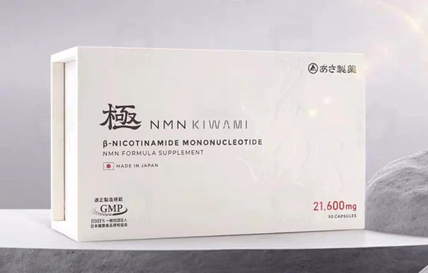 NMN Extreme KIWAMI Capsules: Japanese ASA Pharmaceutical's Ultimate NMN21600 Anti-Aging Formula
