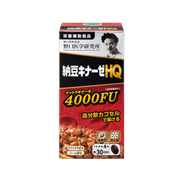NOGUCHI MEDICAL Nattokinase 4000FU 120 Capsules - myernk