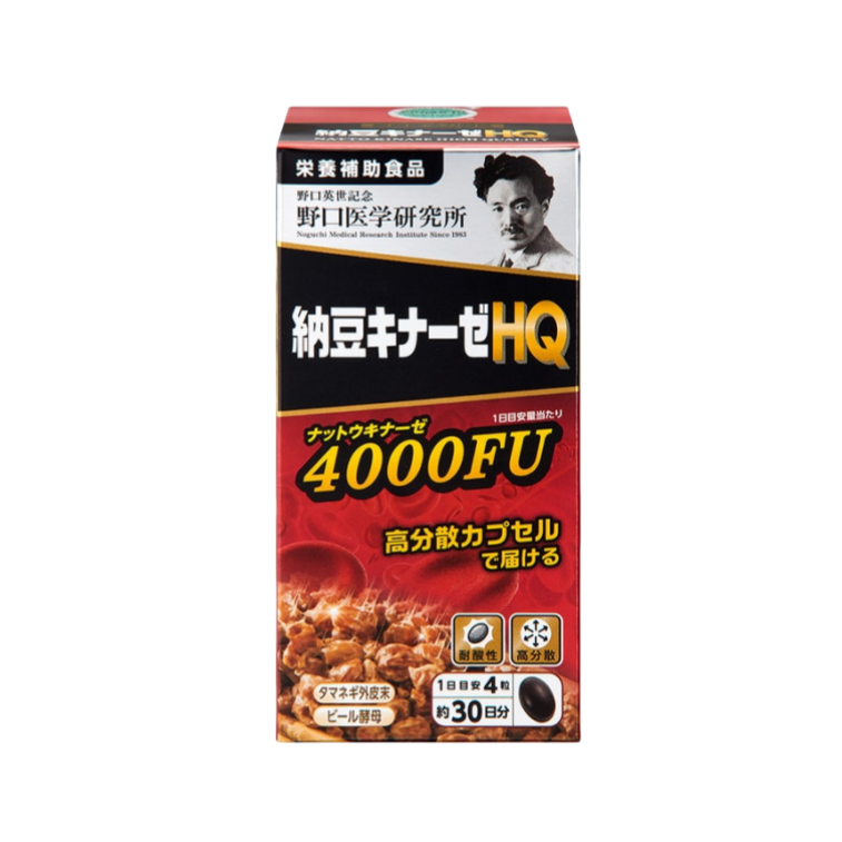 NOGUCHI MEDICAL Nattokinase 4000FU 120 Capsules - myernk