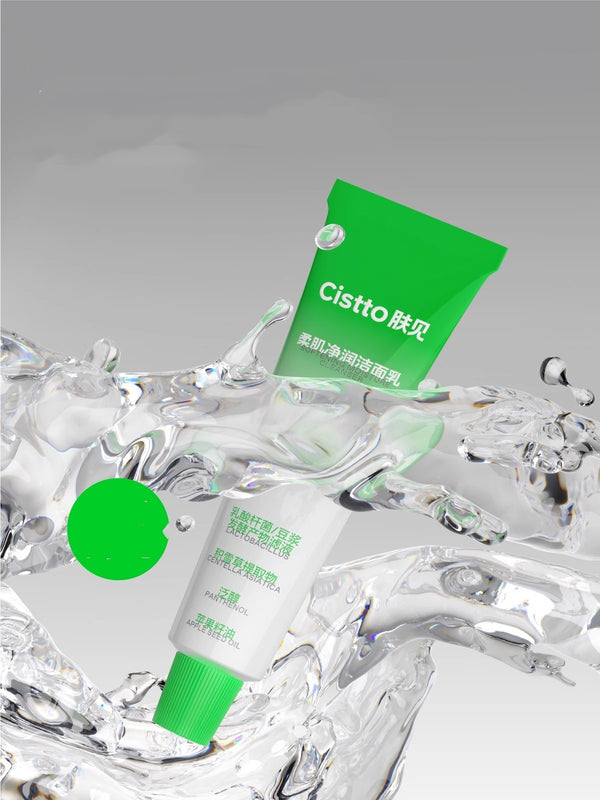 CISTTO Softening Moisture Cleanser - myernk