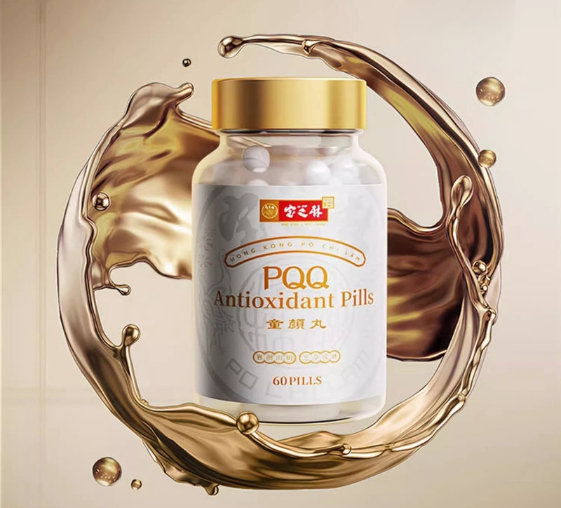 PO CHI LAM 1895 PQQ Antioxidant Pills - myernk