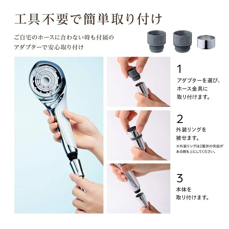 ReFa FINE BUBBLE U - myernk