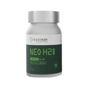 S.Leovay NEO Hydrogen Capsules - myernk