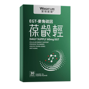WRIGHT LIFE EGT L-Ergothioneine Daily Supply 60mg EGT - 30 Capsules