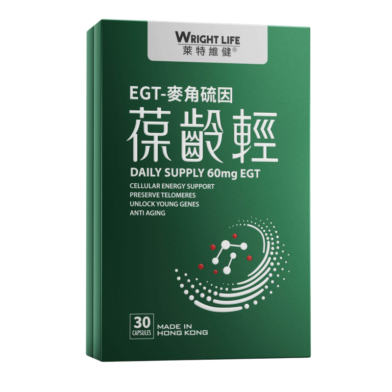 WRIGHT LIFE EGT L-Ergothioneine Daily Supply 60mg EGT - 30 Capsules - myernk