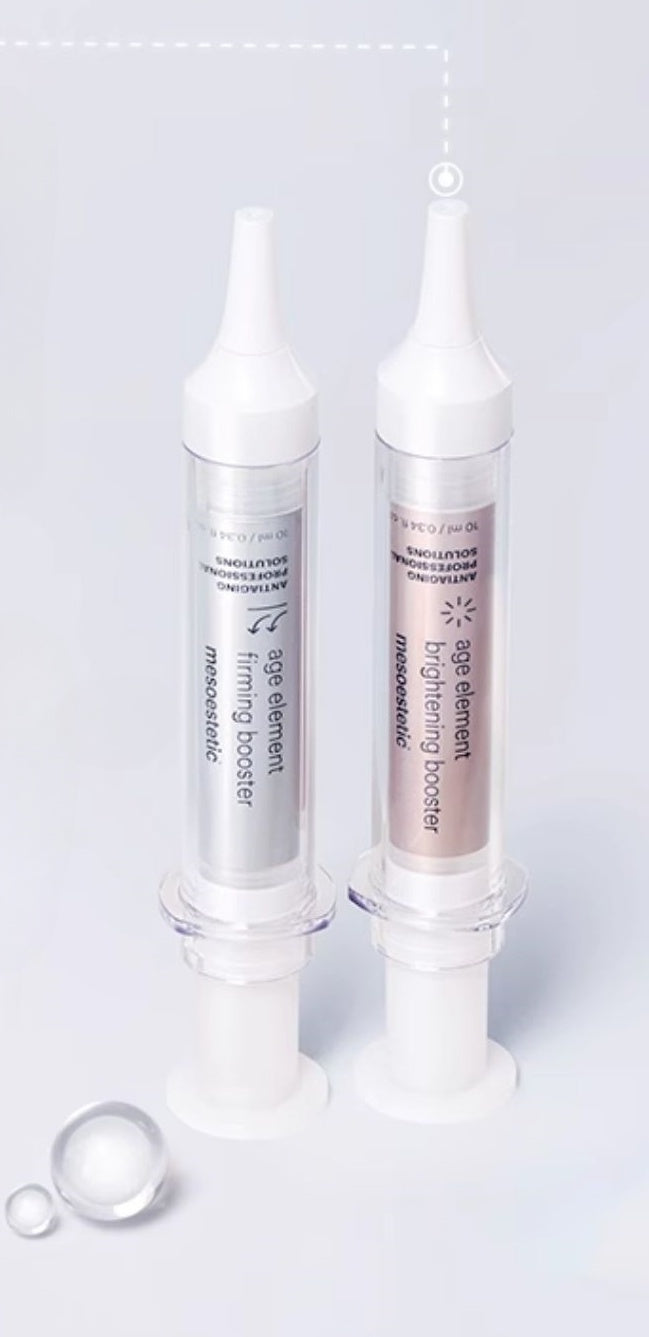 MESOESTETIC Age Element Brightening Skin Care Essentials Set