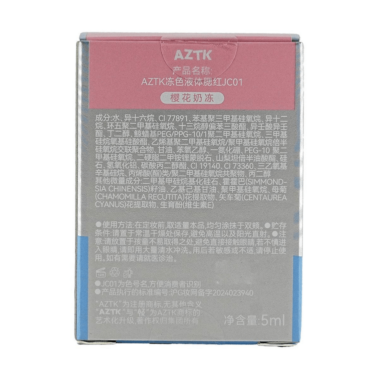 AZTK Jeello Color Liquid Blush, 0.16 fl.oz. #JC01 Sakura Milk Jelly - Natural Pink Flush for Fair to Light Skin - myernk