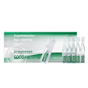 GENEIII Ergothioneine Eye-cleaning Liquid 5 ml * 24