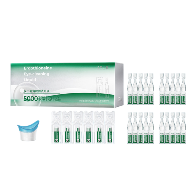 GENEIII Ergothioneine Eye-cleaning Liquid 0.5ml * 20 + 5m * 6