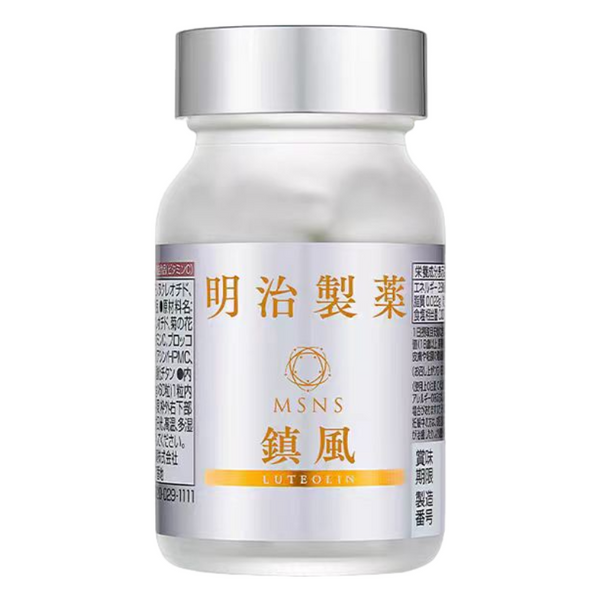 MEIJISEIYAKU NMN Zhenfeng (uric acid type) capsules