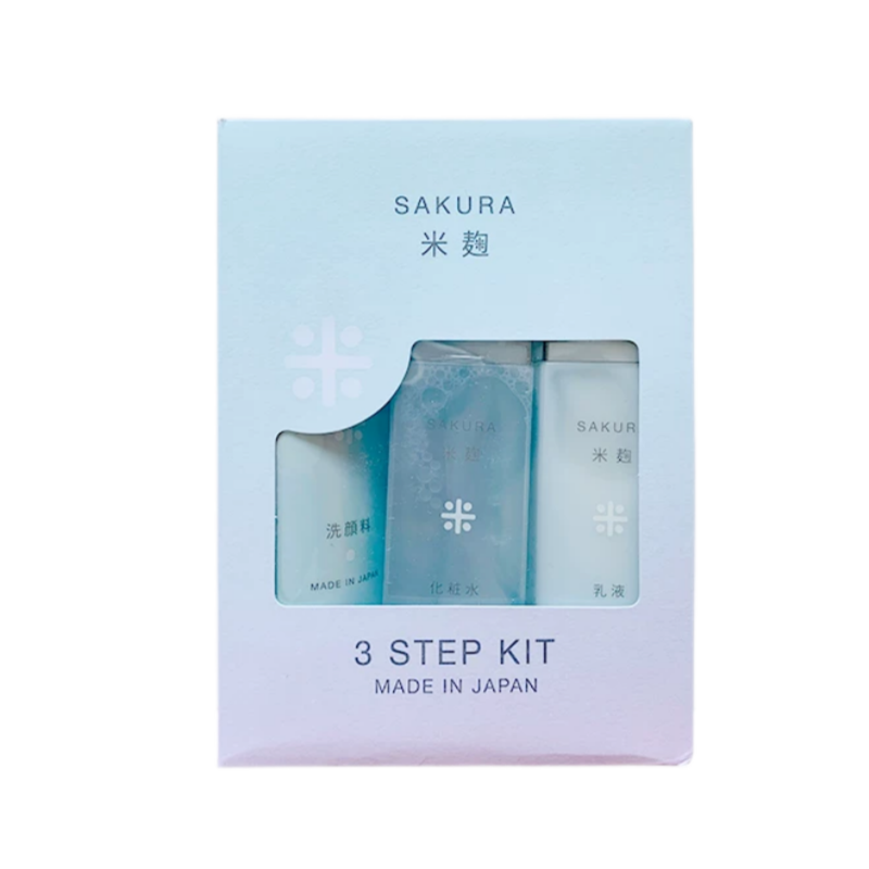Hirosophy Rice Skincare Set (Cleanser + Lotion + Emulsion) - myernk