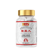 PO CHI LAM 1895 Nourishing Pills Women's Reproductive Health Supplement - 60 capsules
