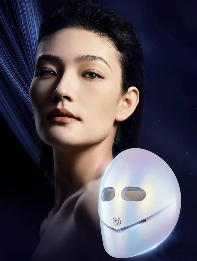 CHOUOHC LED Mask Beauty Device - myernk