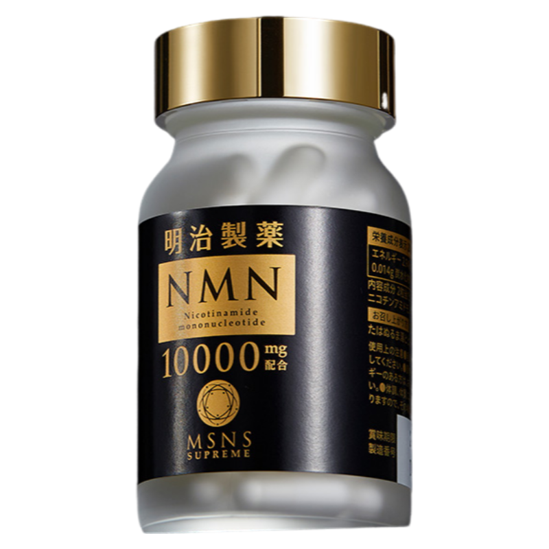 MEIJISEIYAKU NMN10000mg nicotinamide mononucleotide capsule