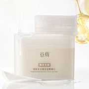 GUYU White Tea Multi-Effect Toner Pads - 60 pads
