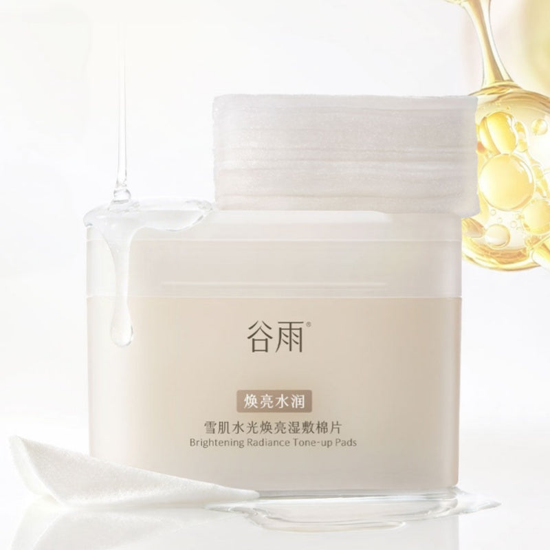 GUYU White Tea Multi-Effect Toner Pads - 60 pads - myernk