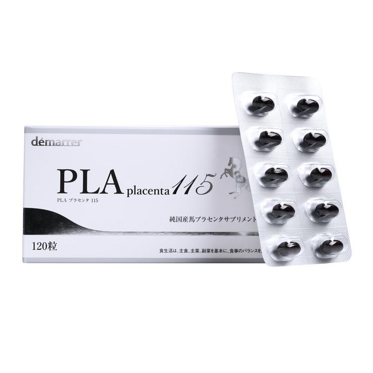 DEMARRER PLA Horse Placenta 115 Capsule