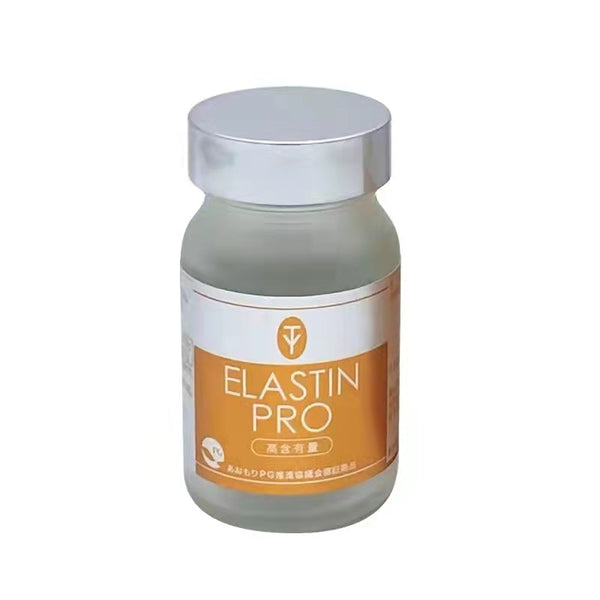 PURETY Elastin Pro regenerates elastin cells and repairs skin elasticity - myernk