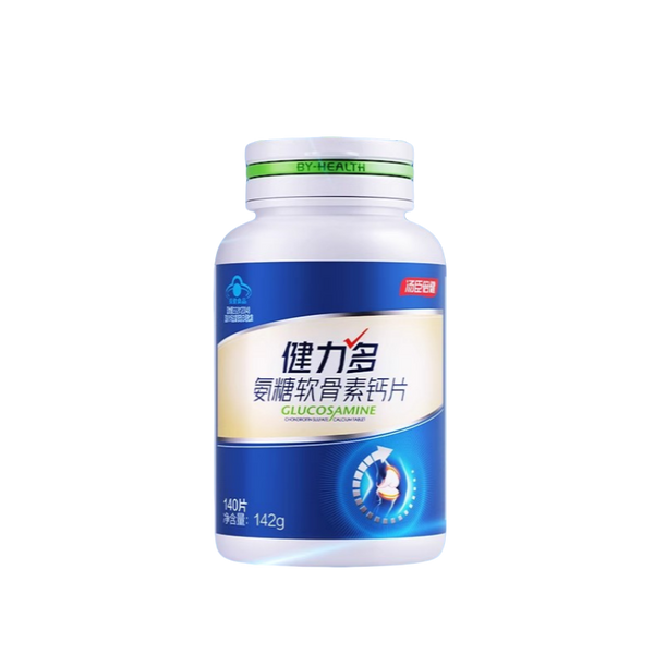 KEYLID Glucosamine Chondroitin Calcium Tablets BY-HEALTH - myernk