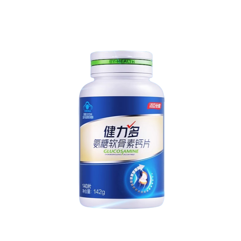 KEYLID Glucosamine Chondroitin Calcium Tablets BY-HEALTH - myernk