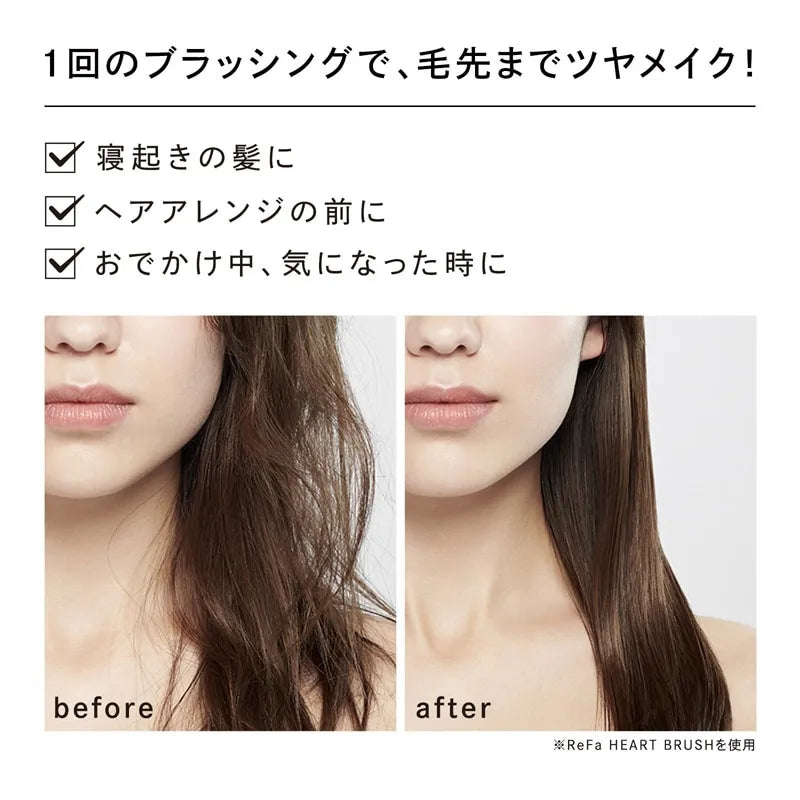 ReFa HEART BRUSH RAY - myernk