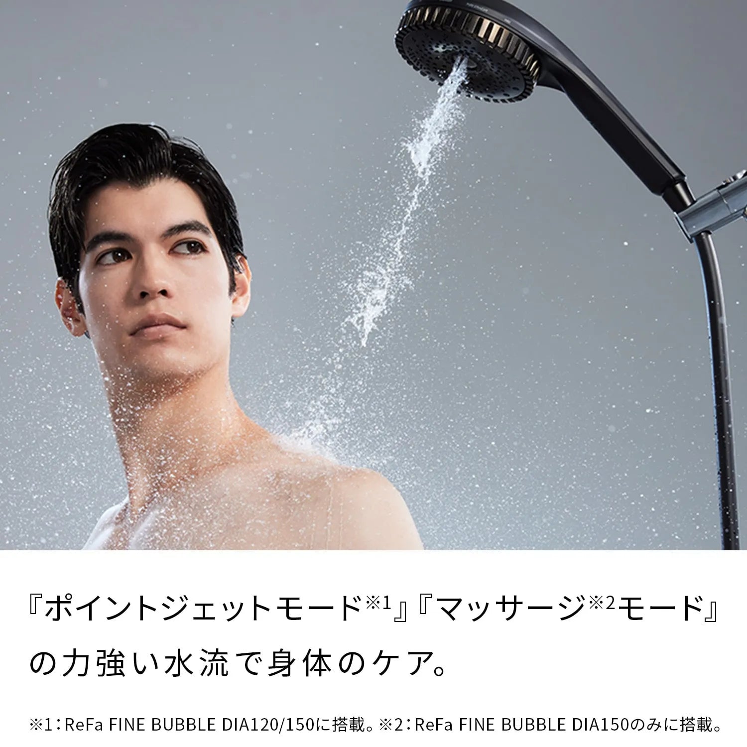 ReFa FINE BUBBLE DIA 90 - myernk