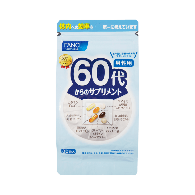 FANCL Comprehensive Nutrition Supplement for Men (60s+) 30 pcs - myernk
