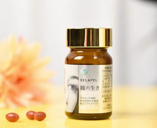 BELAPEL Dental Pulp Beauty Eye Pills to Protect Eyesight From Japan myernk