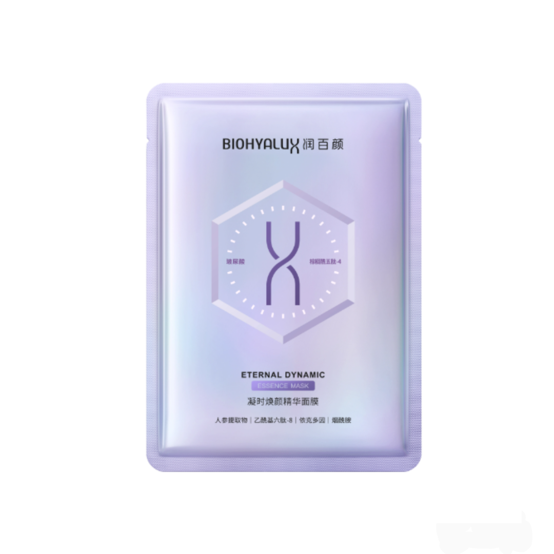 Biohyalux Timeless Rejuvenating Essence Mask 30g*5pcs