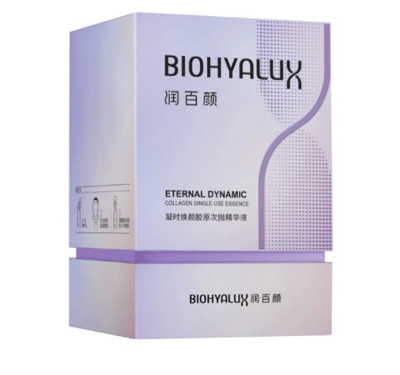Biohyalux Time Reversal Collagen Single-Use Essence 1.3ml*30pcs