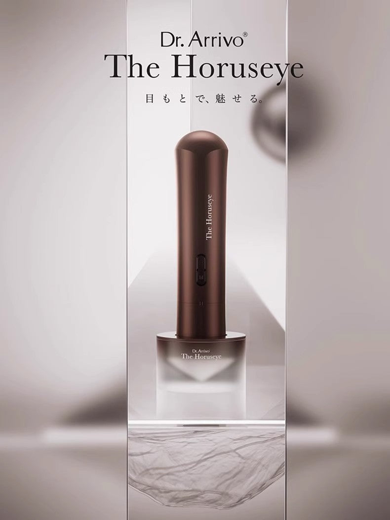 DR.ARRIVO The Horuseye Beauty Device Micro-current Lifting and Firming Home Eye Beauty Instrument myernk