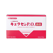 JBP Laennec P.O Premium Royal Cellular Restoration Capsules (100 Capsules)