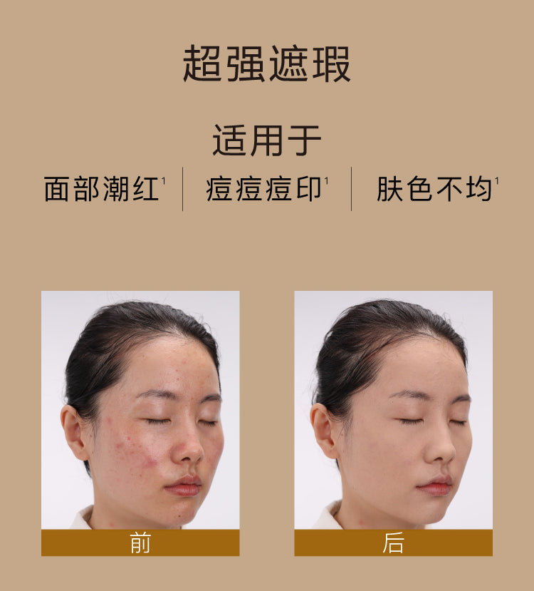 JohnJeff Natural Mineral Pressed Powder Foundation 8g