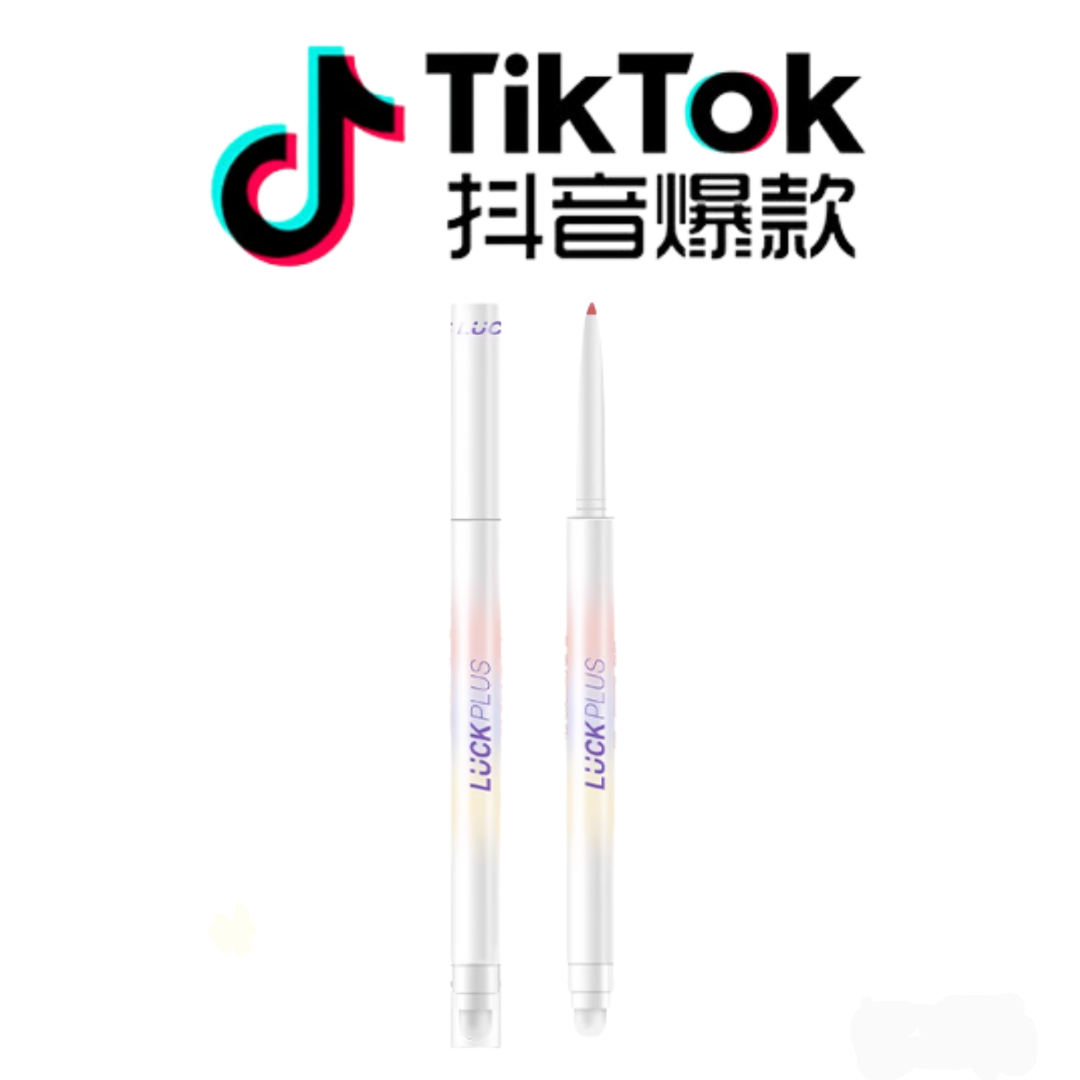 LUCK PLUS Double Luck Lip Liner 0.3g