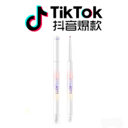 LUCK PLUS Double Luck Lip Liner 0.3g